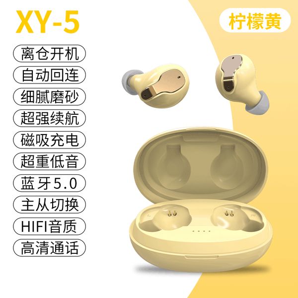 2021 трансграничный новой new xy-5 bluetooth-гарнитура настоящая беспроводная стереодиап частной модели модели взрыва модель bluetooth heads